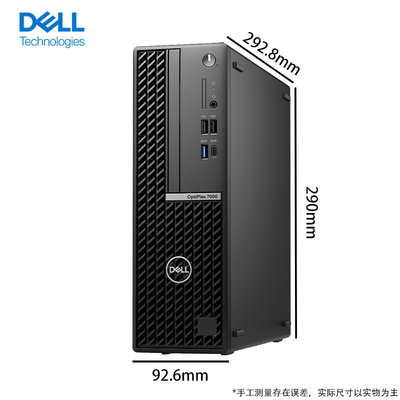 Commerciale originale Dells Optiplex 7000SFF I7 SFF Computer i7-12700 8G DDR5 1TB SSD HDD
